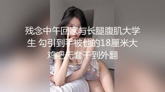 STP15074 童颜巨乳网红妹子朱可儿小尺度走光视频