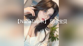 ✿超颜值极品✿颜值巅峰唯美女神〖狐不妖〗刚满18的我 被迫吃老师的鸡巴，粉嫩小穴湿粘淫汁 无套爆肏虚脱