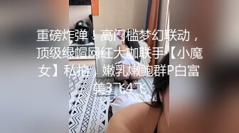 [MP4]STP31760 爱豆传媒 ID5312 路边捡尸醉汉痴女上位猛插 婧儿(小遥) VIP0600