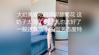 杭州男主猛烈快速后入女友，寻单女