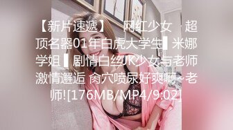 2024年2月新作，校花级女神，【娇软可骑】，好几场，无套内射，干喷尿了，美女鲍鱼缓缓流出精液