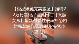 酒店约会漂亮小情人但月事还没有走只好卖力给我口交超爽