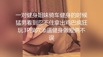 原创 宾馆跟会潮吹27少妇情人做爱，几年前视频不是很清晰