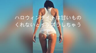 麻豆传媒-日本素人女优销魂快感休验