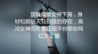 皮肤白皙的巨乳小妖精被蒙眼操 爽到深处自动揉奶