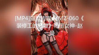 [HD/0.3G] 2023-05-05 蜜桃传媒PME-246外卖小姐姐完美售后服务