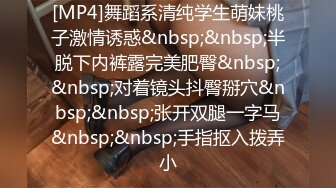 最新流出??网红抖音巨乳极品车模 李雅 5部福利推油 足交 野战 阳台啪啪粉丝酒店约炮 红内全裸一对一[MP4/720MB]