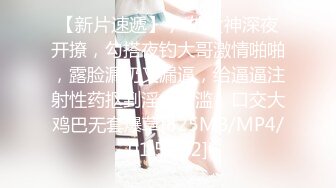 美容院老板安装监控偷看女顾客脱光衣服保养乳房和刮阴毛