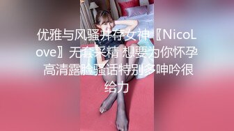 [MP4/ 440M] 大奶黑丝美女 身材不错 上位骑乘疯狂打桩 奶子哗哗 奶油小哥哥估计满足不了