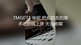 你的女神有钱人的母狗！推特富二代【上海大少爷】订阅性爱私拍②，约炮各行各业极品露脸母狗，人生赢家 (8)