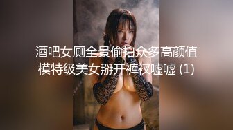 黑客破解医院摄像头偷窥妇科诊疗室络绎不绝来做阴道检查的少妇 (1)