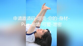 纯欲双马尾女高学妹✅被金主爸爸带到酒店沙发上爆操，不吃香菜 VS AAA建材老王的既视感！现在的小妹妹真是嫩出水