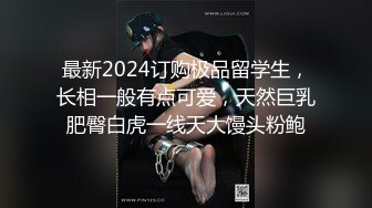 (sex)20230604_18岁的妹妹们