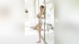 [MP4/ 320M] 小萝莉VS巨屌 99年的学妹肥臀美穴真是穴中的极品 白裙JK配红边黑丝