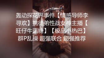 [MP4/ 304M] 黑丝伪娘吃鸡啪啪 啊啊 好深啊 好硬好爽 我要射了 从窗户边操到床上 撅着屁屁被猛怼