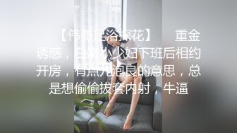 反差婊 只要做爱说啥都行