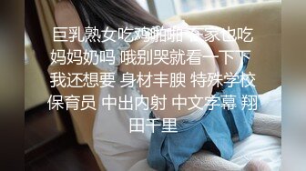 私房最新流出售_价150RMB钻石泄_密7季奔_驰车主包养美女及各种约P (5)