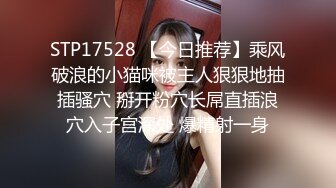 主題酒店鐘點房拍攝到的猥瑣眼鏡哥與女友開房愛愛 互舔互插愛撫爽的欲仙欲死 露臉高清