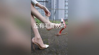 国产AV 星空无限传媒 XK8060 回魂夜 禾莉 林凤娇(瑶贝)