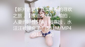 宿迁约的妹子