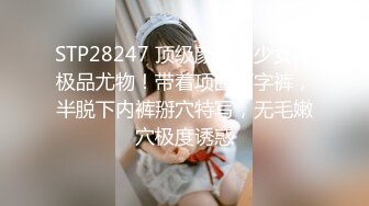 [MP4]花臂滿腿紋身美少女！新人初下海！一雙眉眼高顏值，全裸收費房，多毛騷逼掰開，小尺度展示身材