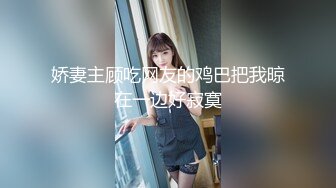 SWAG 第一次邀约粉丝到旅馆帮我自慰 Monicababy