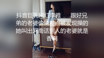 商场女厕近距离偷拍 红鞋美女的小嫩鲍鱼