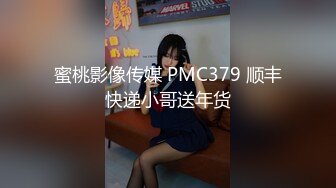 [MP4/ 508M] 探花大神老王约炮火锅店骚气美女老板娘 生意不好挣不到钱被重金约出狠狠地插她到高潮