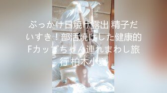 [MP4/ 2.54G]&nbsp;&nbsp; 极品苗条妹子沙发上道具自慰&nbsp;&nbsp;特写逼逼&nbsp;&nbsp;好多白浆 再洗澡2个小哥多长连秀