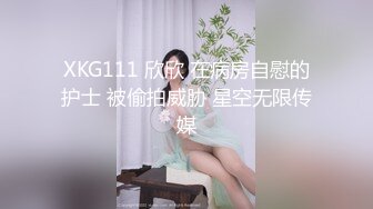 2024.10.23，最新佳作，【我的枪好长】，约炮美脚大三学姐，做爱要一步步来，酒店慢慢洗漱台上操