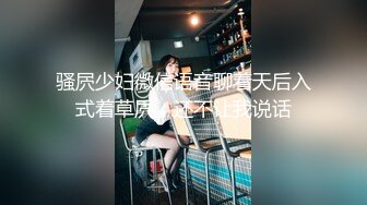 全自动女友无套摇摆