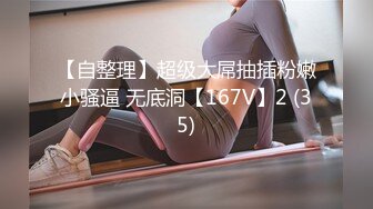 日常更新2023年12月11日个人自录国内女主播合集【190V】 (70)