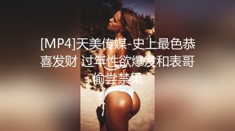 留守熟女和两个壮汉啪啪“对白搞笑，刘哥快来！