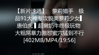 果冻传媒 91ycm-088 乖巧女高中生的淫乱性生活-季妍希