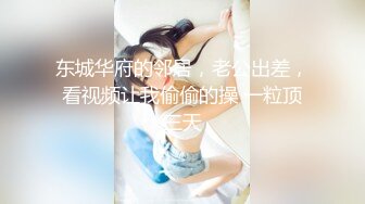 无套后入熟女阿姨