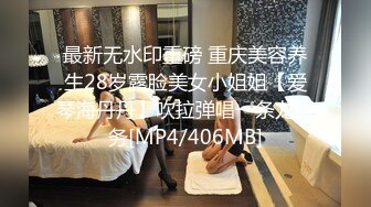 STP28019 极品美女【上海卓卓】来大姨妈诱惑秀&nbsp;&nbsp;灵活舌头舔假屌&nbsp;&nbsp;掰穴特写塞着棉棒 黑丝美腿搔首弄姿