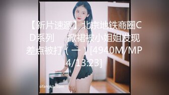 阳台偷情熟女阿姨