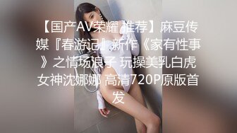 年轻漂亮的美女和自称很厉害的中年网友酒店约啪说我要不许射啊