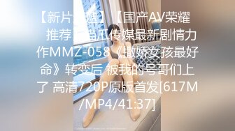 (sex)20230718_爱心发射！_1175771519