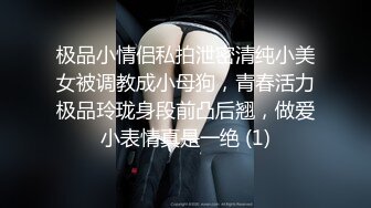 你刚刚是不是一只喵人家奶，[是啊]，你老婆在那边诶，[她又没有奶]