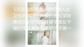 【4K增强-无码破解】-MXGS-986