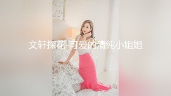 20岁风流少妇301