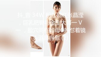 极品娇小身材小美女