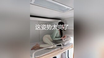 性感男孩的卫生间展示