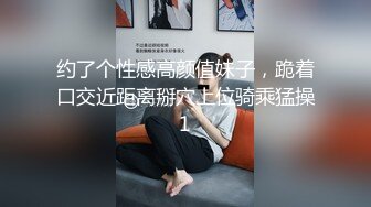 后入肥臀前女友