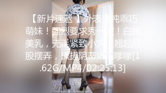 [MP4/ 727M] 眼镜轻熟女美少妇，夫妻之间沙发上啪啪做爱花式玩黑蝴蝶传教士内射，最后洗澡