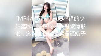 大三兼职美女被色魔摄影师诱惑换上情趣黑丝啪啪啪