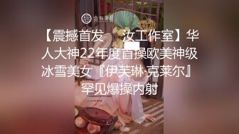 [MP4/2.9G]&nbsp;&nbsp;大神酒店约炮刚下飞机的美女空姐❤️穿上丝袜各种姿势干 完美露脸