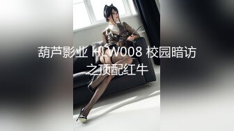 [MP4]STP30409 國產AV 蜜桃影像傳媒 PMTC022 護士小穴直播色誘病患 周寧 VIP0600