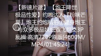 36D巨乳骚人妻，黑丝高跟诱惑，这大屁股谁不喜欢啊，让小哥玩着骚奶子深喉大鸡巴，激情上位爆草奶子乱晃